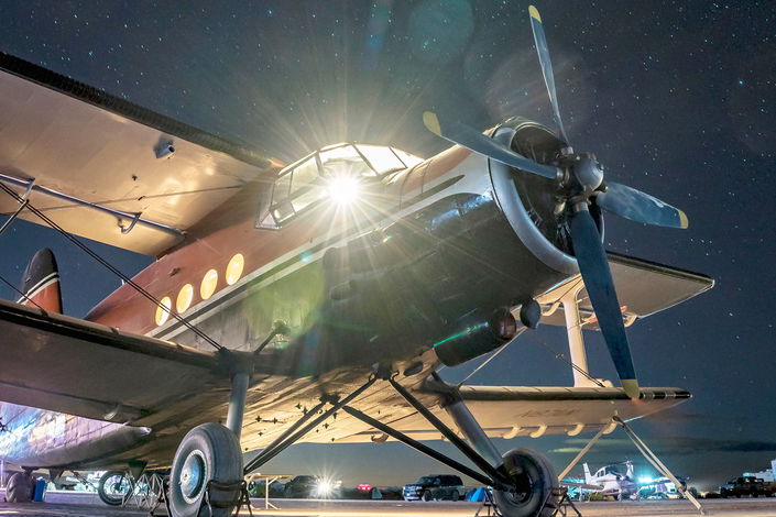 Antonov An-2 at the 2019 High Sierra Fly-In