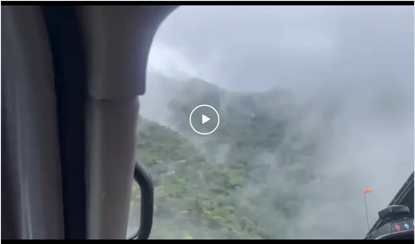 Dramatic Video: Echoes of Kobe Bryant Disaster In Panama Helicopter Crash